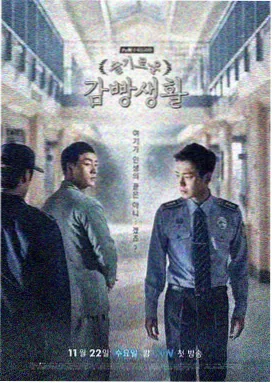 成年人免费看的视频 夜幕下的真相