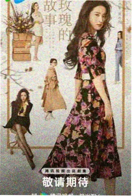 高清视频播放 喜剧之王归来